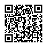 QR code linking to https://topspinreport.com/de/roboter/butterfly-amicus-prime/