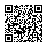 QR code linking to https://topspinreport.com/outdoor-tables/stiga-xtr/