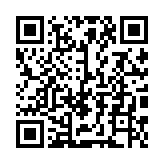 QR code linking to https://topspinreport.com/de/alexis-lebrun-spielerprofil/