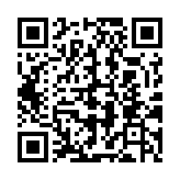 QR code linking to https://topspinreport.com/de/truls-moregardh-spielerprofil/