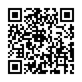 QR code linking to https://topspinreport.com/de/outdoor-tische/stiga-xtr/